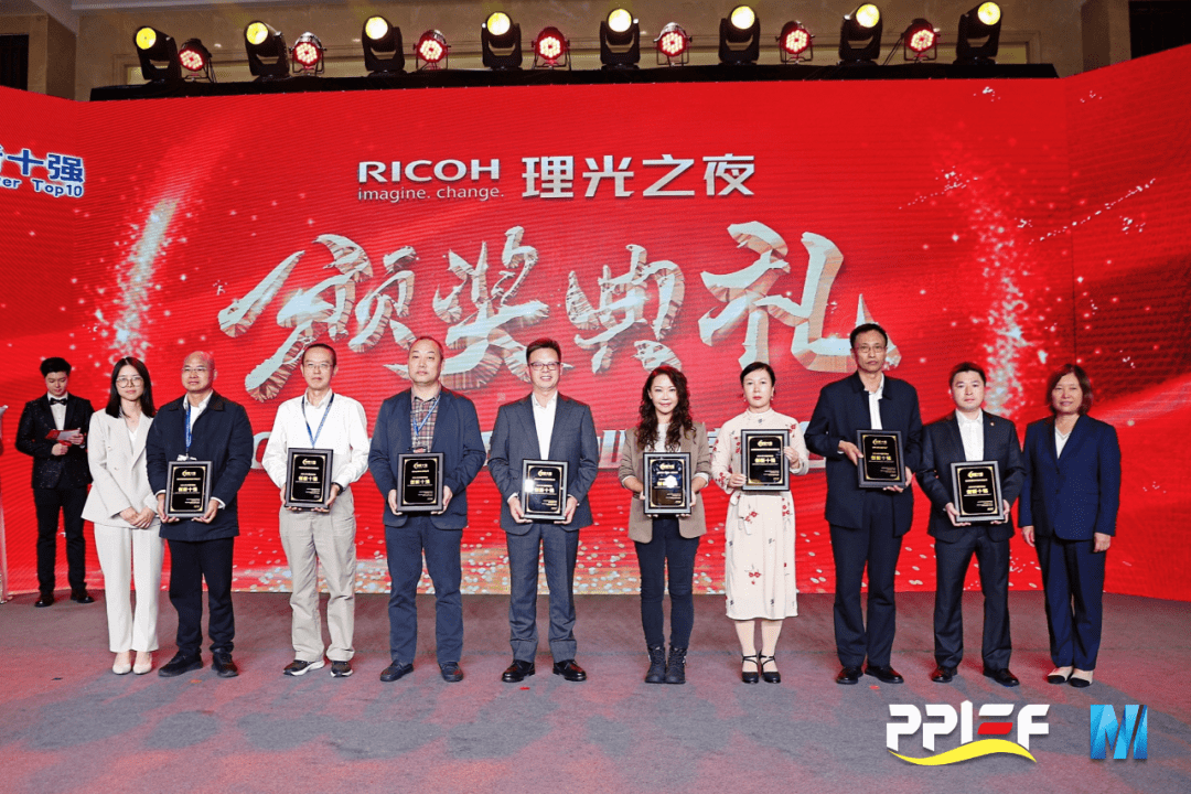 熱烈祝賀山西基因印刷榮獲“2024中國(guó)印刷業(yè)創(chuàng)新10強(qiáng)”