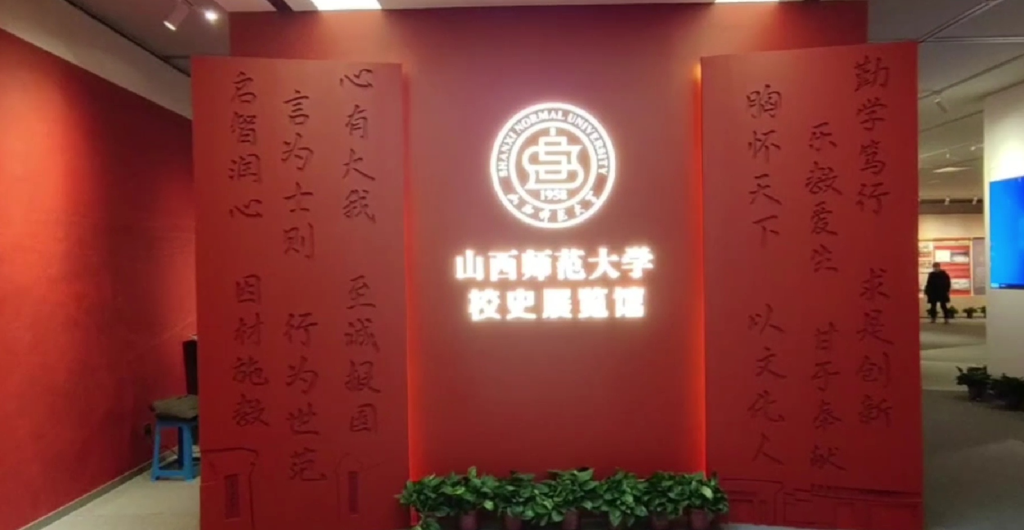 展廳設(shè)計(jì)