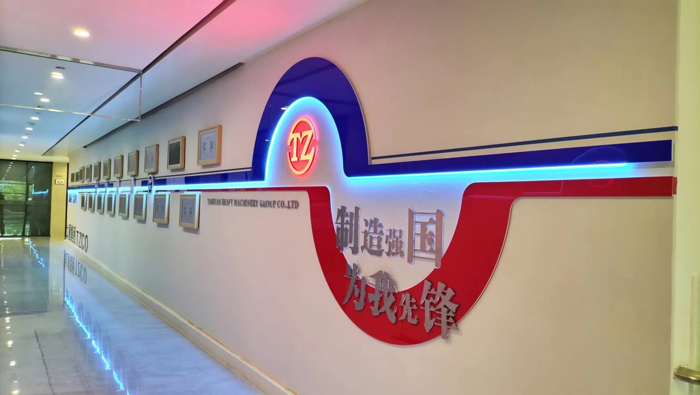 校園文化、黨建文化、企業(yè)文化、傳統(tǒng)文化展墻