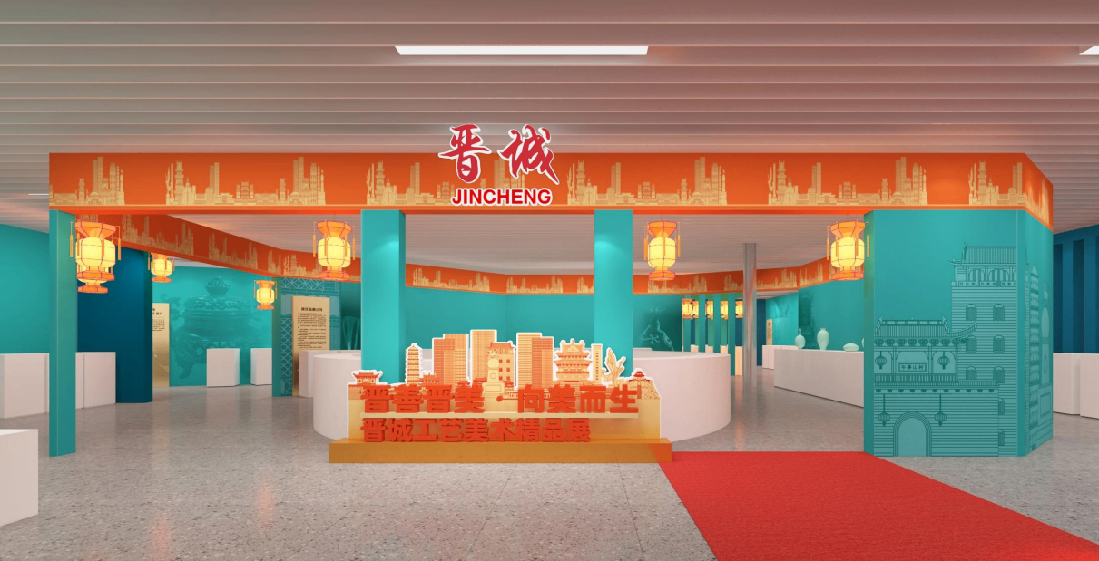 山西非遺工美博覽會(huì)：匠心工美，華彩三晉