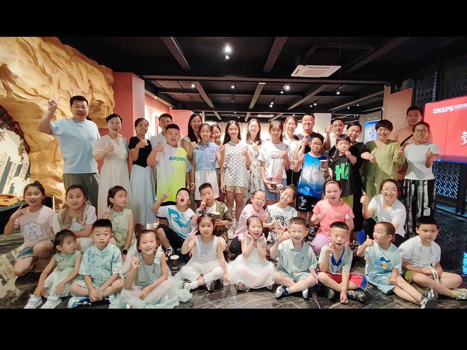 印刷博物馆亲子活动